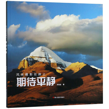 �ڴ�ƽ�o/�L(f��ng)��zӰ��·��