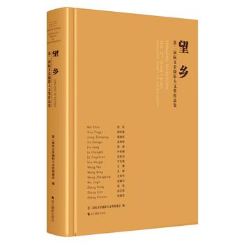 ���l(xi��ng)���ڶ������x�ҔzӰ���Ī���Ʒ��