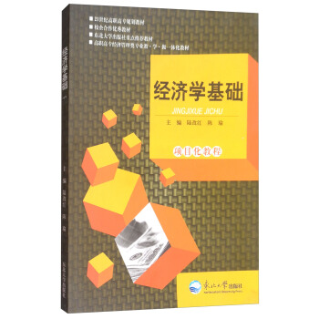 ��(j��ng)��(j��)�W(xu��)���A(ch��)