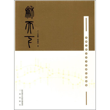 ������ �z�I֮·Ԋ(sh��)�~������(chu��ng)����Ʒ��