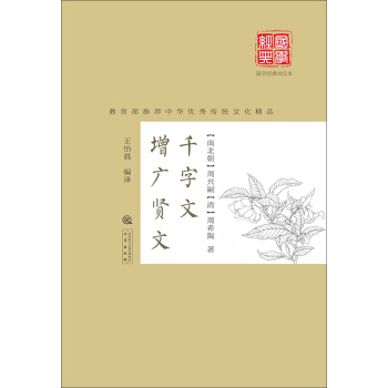 ǧ���ġ����V�t��