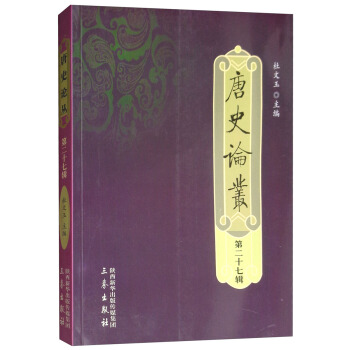 ��ʷՓ������27݋��