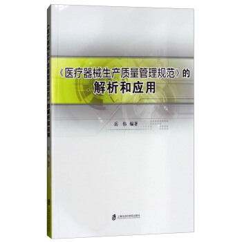 ���t(y��)����е���a�|������Ҏ(gu��)�����Ľ����͑���