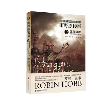 ��Ұԭ����2�������[��