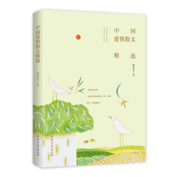 �Ї�����ɢ�ľ��x