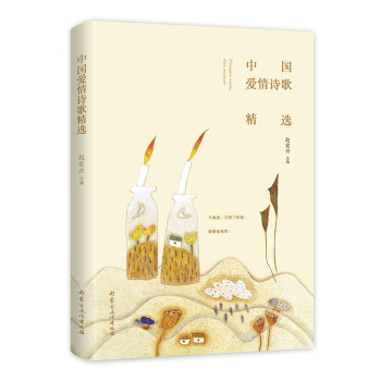 �Ї�(gu��)��(��i)��Ԋ(sh��)�辫�x