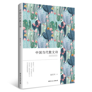 �Ї�����ɢ��Ԋ