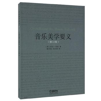 ����(l��)���W(xu��)Ҫ�x����ӆ�棩