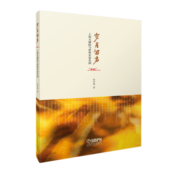 �q�������Ϻ���Ժ�c�����������F(tu��n)