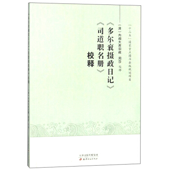 ���ࠖЖ�z����ӛ����˾������(c��)��У�