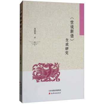 �����f���Z�������о�