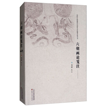 ������Փ�{ע