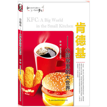 �ϵ»�����С�N����Ĵ�����