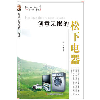 ��(chu��ng)��o(w��)�޵��������