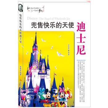 ���ۿ옷����ʹ��ʿ��