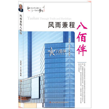 �L(f��ng)���̰˰۰�