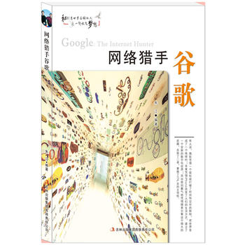 �W(w��ng)�j(lu��)�C�ֹȸ�