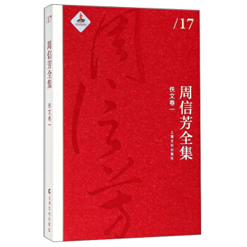 ���ŷ�ȫ�������ľ�1��