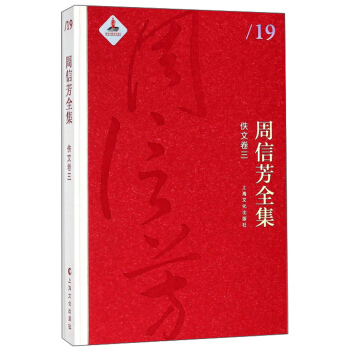 ���ŷ�ȫ�������ľ�3��