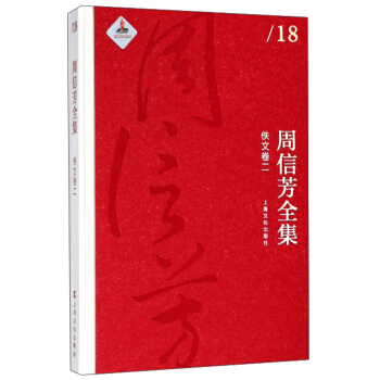 ���ŷ�ȫ�������ľ�2��