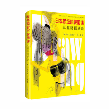 �ձ�피��r�b���n���Ļ��A(ch��)���M�A