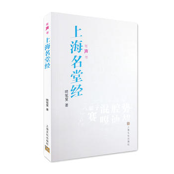 �Ϻ����ý�(j��ng)