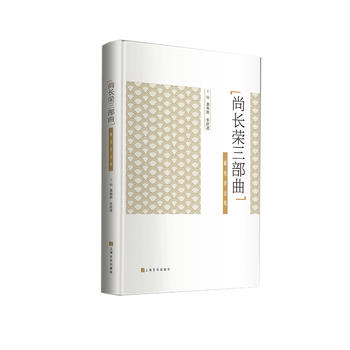 �����L(zh��ng)�s���������о��u(p��ng)Փ��