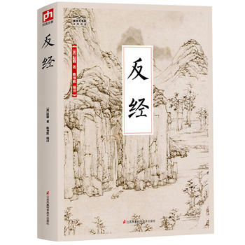 ����(j��ng)-���W(xu��)���Ժ