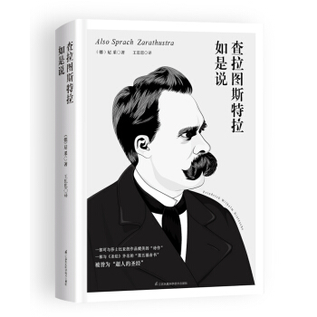 �����D˹���������f(shu��)