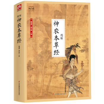 �D�����r(n��ng)���ݽ�(j��ng)-��(gu��)�W(xu��)���Ժ