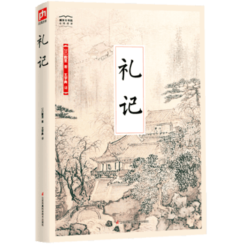 �Yӛ-���W���Ժ