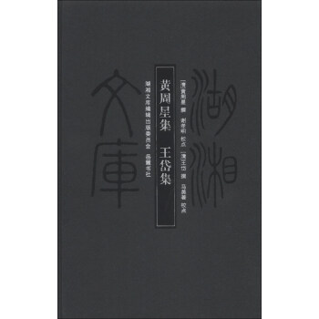 �����Ď죺�S���Ǽ� ��᷼�