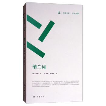 ���x��ϵ��Vol.40���{�m�~