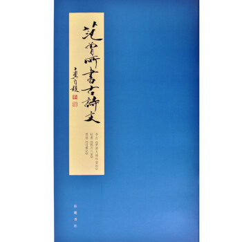 ����������Ԋ��