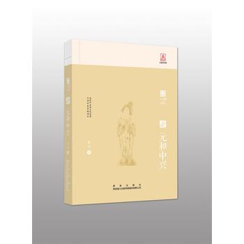 ʢ�����dϵ�Ѕ���Ԫ�����d