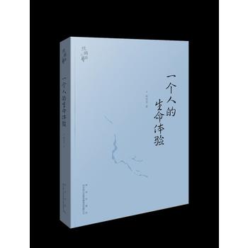 һ��(g��)�˵������w�(y��n)