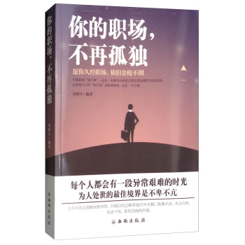 �����(ch��ng)�����ٹª�(d��)