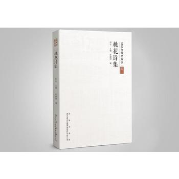 �Ͻ�Ů��������һ�Ԋ��