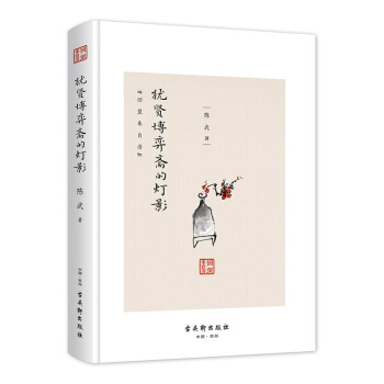 ���������壺�q�t�����S�ğ�Ӱ