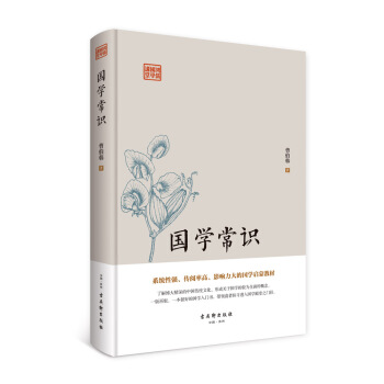 ���W(xu��)���R(sh��)