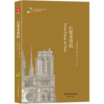 ����ʥĸԺ ���n��(bi��o) ��С�W(xu��)�����x���� ���������n��(bi��o)���]��(sh��)Ŀ