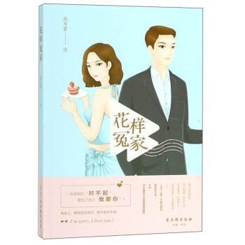 ����ԩ��