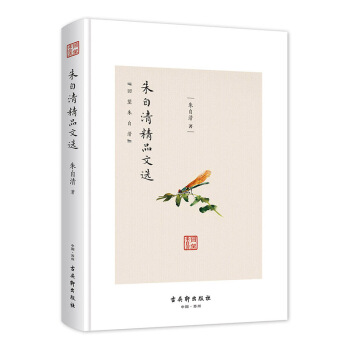 �����徫Ʒ���x