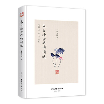 ������ŵ�Ԋ�~�x