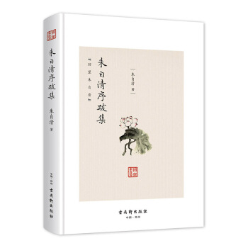 ��������ϼ�