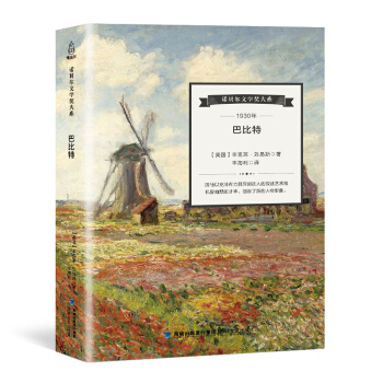 �ͱ���/�Zؐ���ČW(xu��)����ϵ