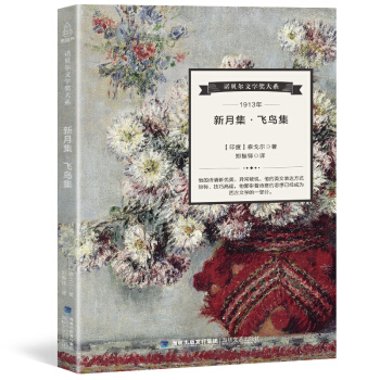 �Zؐ���ČW����ϵ�����¼��w�B��