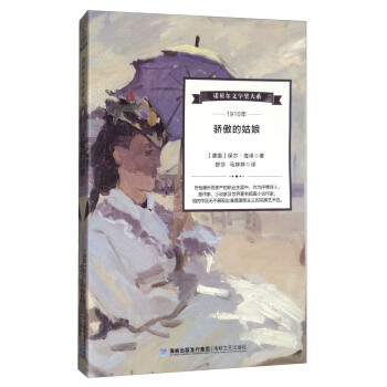 �Zؐ���ČW����ϵ�����Ĺ���