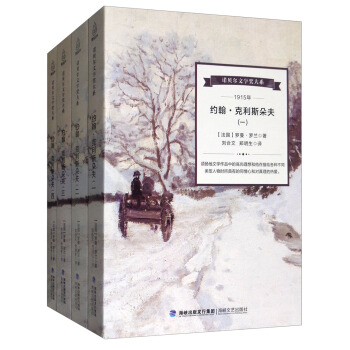 �Zؐ���ČW(xu��)��(ji��ng)��ϵ���s��������˹������bȫ4��(c��)��