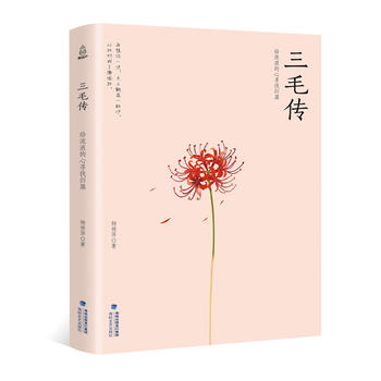 ��ë�� �o���˵����`�Қw��